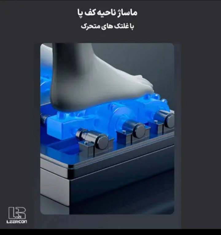 مبل ماساژ فول آپشن - تصویر 7