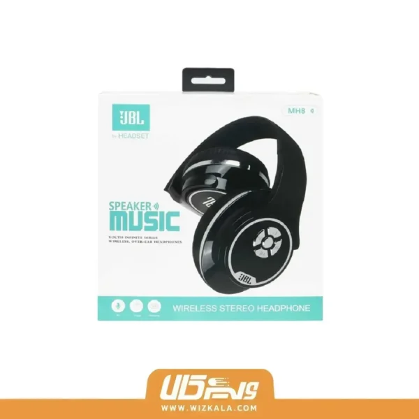 هدفون JBL مدل MH8 - تصویر 3